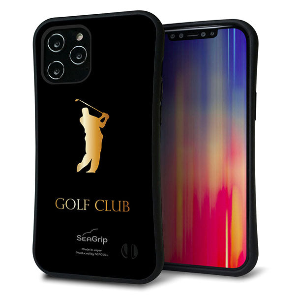 iPhone12 Pro Max スマホケース 「SEA Grip」 グリップケース Sライン 【610 GOLFCLUB】 UV印刷
