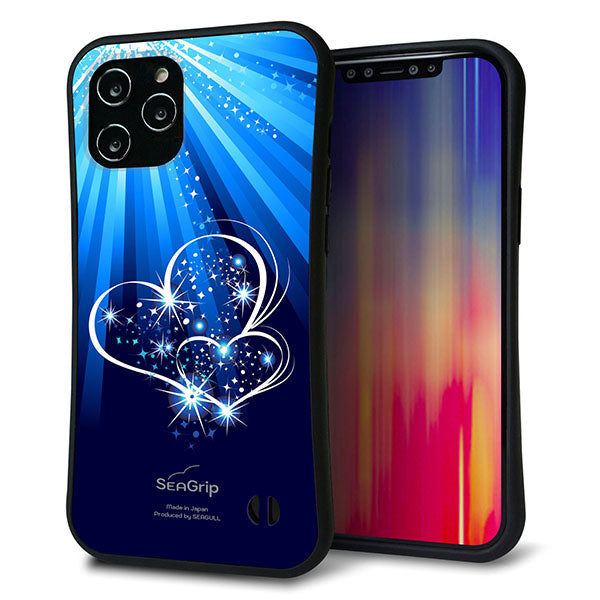 iPhone12 Pro Max スマホケース 「SEA Grip」 グリップケース Sライン 【702 スイミングハート】 UV印刷