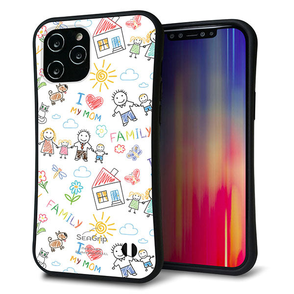 iPhone12 Pro Max スマホケース 「SEA Grip」 グリップケース Sライン 【709 ファミリー】 UV印刷