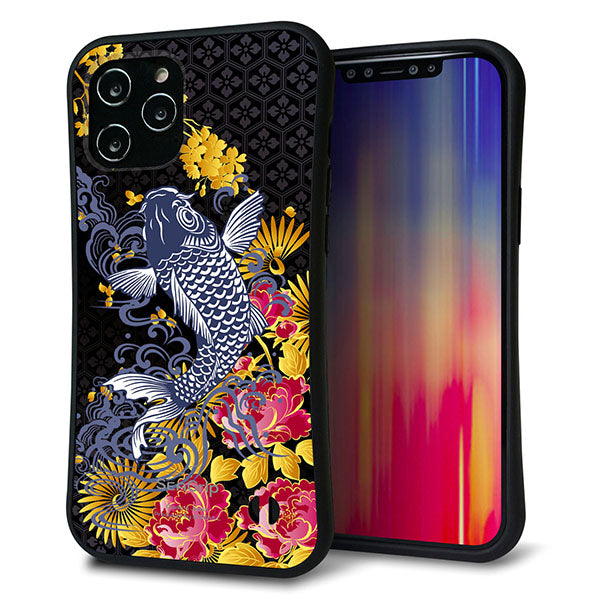 iPhone12 Pro Max スマホケース 「SEA Grip」 グリップケース Sライン 【1028 牡丹と鯉】 UV印刷