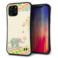 iPhone12 Pro Max スマホケース 「SEA Grip」 グリップケース Sライン 【1039 お散歩ゾウさん】 UV印刷