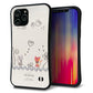 iPhone12 Pro Max スマホケース 「SEA Grip」 グリップケース Sライン 【1103 クラフト写真 ネコ (ワイヤー1) 】 UV印刷
