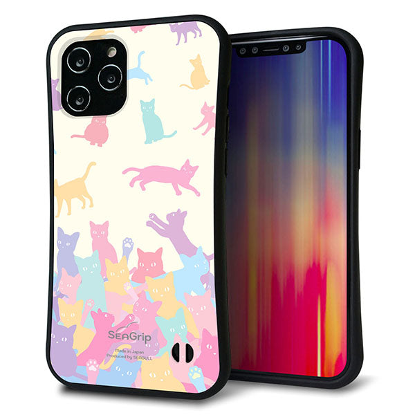 iPhone12 Pro Max スマホケース 「SEA Grip」 グリップケース Sライン 【AG885 ネコ積もり マルチカラー】 UV印刷