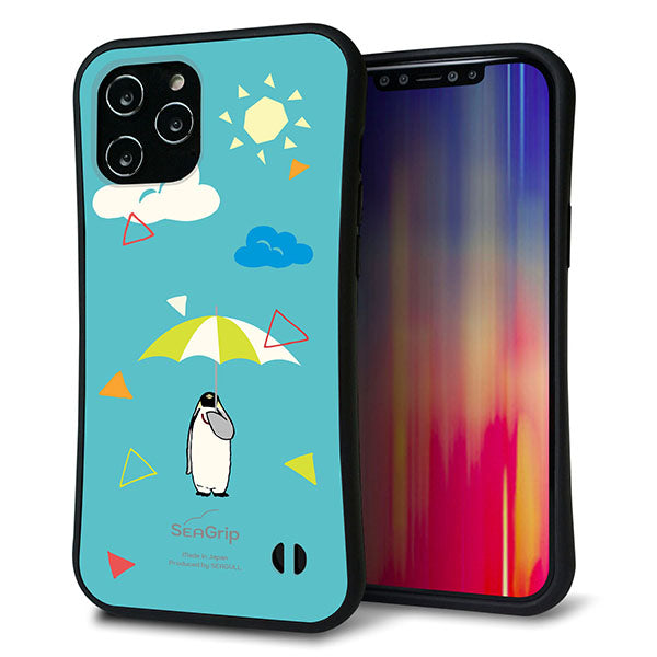 iPhone12 Pro Max スマホケース 「SEA Grip」 グリップケース Sライン 【FD815 アニマルサマー ペンギン】 UV印刷