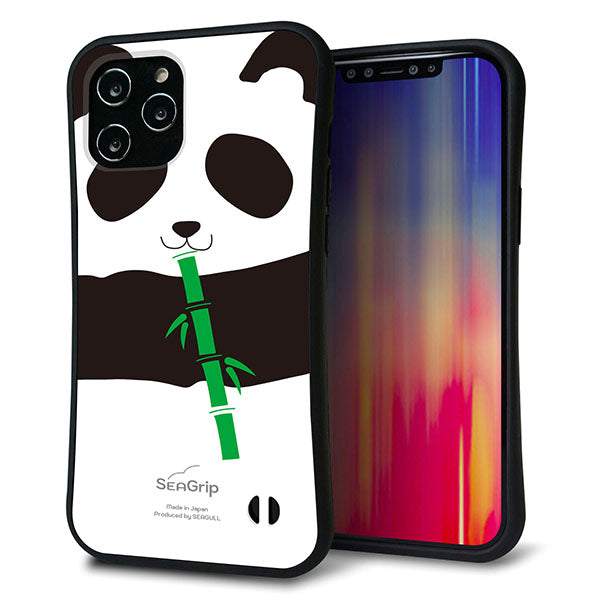 iPhone12 Pro Max スマホケース 「SEA Grip」 グリップケース Sライン 【FD817 パンダ】 UV印刷