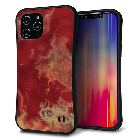 iPhone12 Pro Max スマホケース 「SEA Grip」 グリップケース Sライン 【KM870 大理石RD】 UV印刷