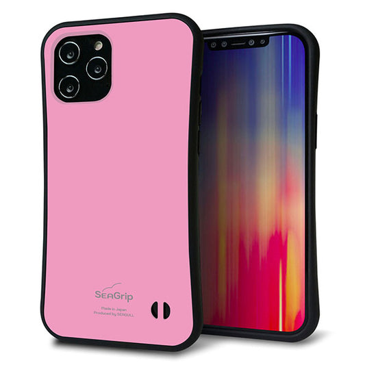 iPhone12 Pro Max スマホケース 「SEA Grip」 グリップケース Sライン 【KM899 パステルカラー(パステルピンク)】 UV印刷