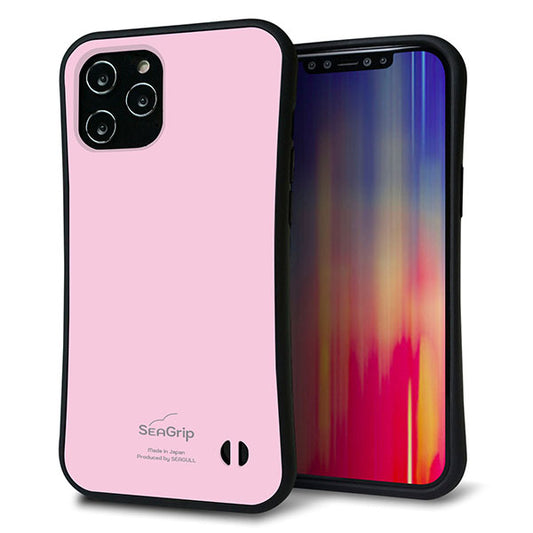 iPhone12 Pro Max スマホケース 「SEA Grip」 グリップケース Sライン 【KM903 パステルカラー(パステルローズピンク)】 UV印刷