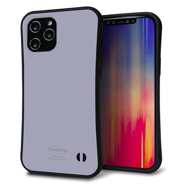 iPhone12 Pro Max スマホケース 「SEA Grip」 グリップケース Sライン 【KM930 くすみカラー グレー】 UV印刷