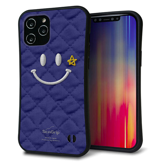 iPhone12 Pro Max スマホケース 「SEA Grip」 グリップケース Sライン 【KM935 スマイル スター ブルー 】 UV印刷
