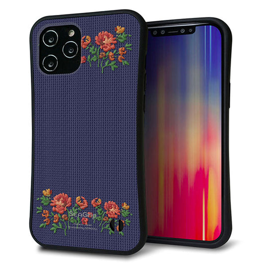 iPhone12 Pro Max スマホケース 「SEA Grip」 グリップケース Sライン 【KM943 花刺繍風 レッドフラワー ネイビー 】 UV印刷