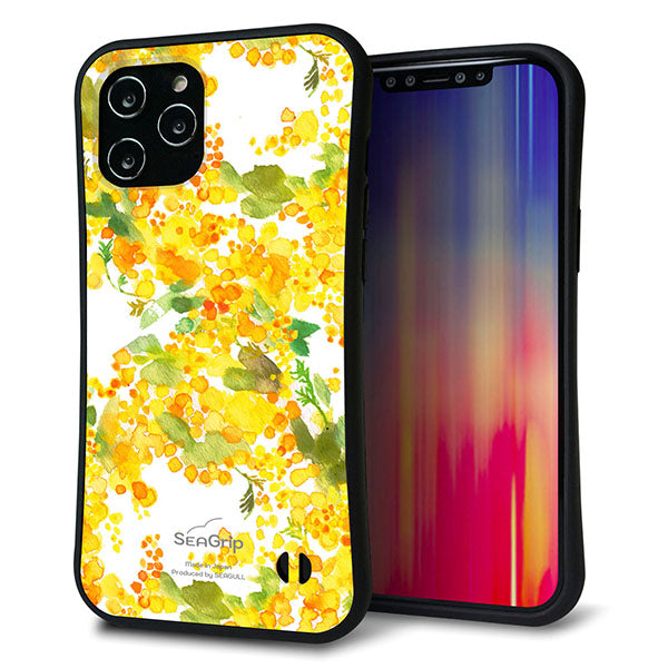 iPhone12 Pro Max スマホケース 「SEA Grip」 グリップケース Sライン 【MA870 ミモザ】 UV印刷