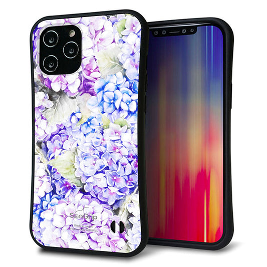 iPhone12 Pro Max スマホケース 「SEA Grip」 グリップケース Sライン 【MA871 紫陽花】 UV印刷
