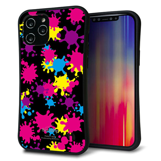 iPhone12 Pro Max スマホケース 「SEA Grip」 グリップケース Sライン 【MA877 ペイントブラック】 UV印刷