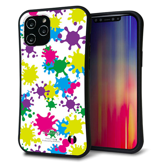 iPhone12 Pro Max スマホケース 「SEA Grip」 グリップケース Sライン 【MA878 ペイントホワイト】 UV印刷