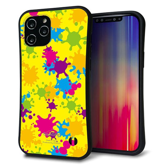iPhone12 Pro Max スマホケース 「SEA Grip」 グリップケース Sライン 【MA879 ペイントイエロー】 UV印刷