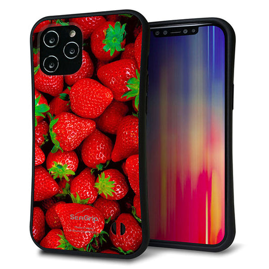 iPhone12 Pro Max スマホケース 「SEA Grip」 グリップケース Sライン 【MA881 ストロベリー】 UV印刷