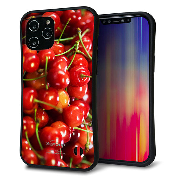 iPhone12 Pro Max スマホケース 「SEA Grip」 グリップケース Sライン 【MA883 チェリー】 UV印刷