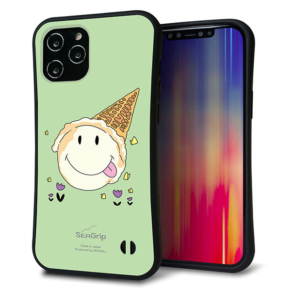 iPhone12 Pro Max スマホケース 「SEA Grip」 グリップケース Sライン 【MA902 アイスクリーム】 UV印刷