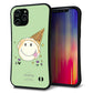 iPhone12 Pro Max スマホケース 「SEA Grip」 グリップケース Sライン 【MA902 アイスクリーム】 UV印刷