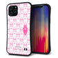 iPhone12 Pro Max スマホケース 「SEA Grip」 グリップケース Sライン 【MA914 パターン ウサギ】 UV印刷