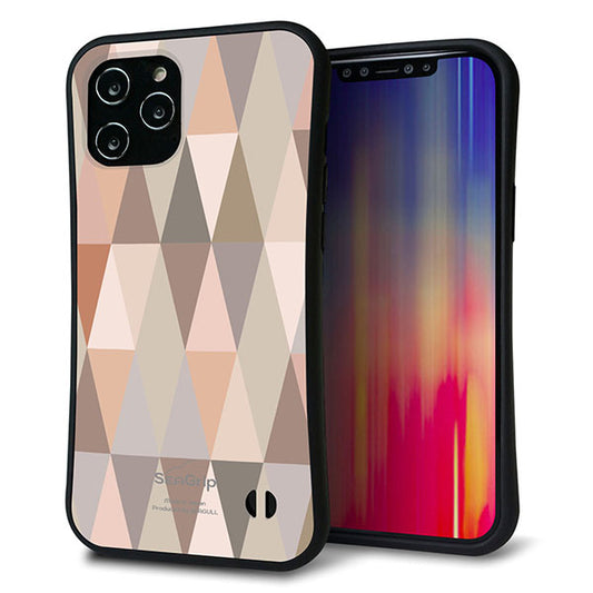 iPhone12 Pro Max スマホケース 「SEA Grip」 グリップケース Sライン 【MG800 くすみピンク】 UV印刷