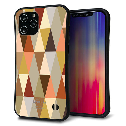iPhone12 Pro Max スマホケース 「SEA Grip」 グリップケース Sライン 【MG802 マルチブラウン】 UV印刷
