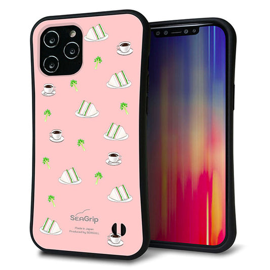 iPhone12 Pro Max スマホケース 「SEA Grip」 グリップケース Sライン 【NA802 アムロサンドイッチプリント Aピンク】 UV印刷