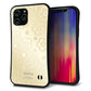 iPhone12 Pro Max スマホケース 「SEA Grip」 グリップケース Sライン 【SC842 エンボス風デイジードット(ヌーディーベージュ)】 UV印刷