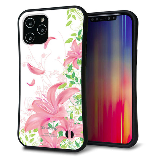 iPhone12 Pro Max スマホケース 「SEA Grip」 グリップケース Sライン 【SC849 ユリ ピンク】 UV印刷