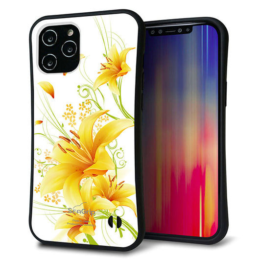 iPhone12 Pro Max スマホケース 「SEA Grip」 グリップケース Sライン 【SC852 ユリ イエロー】 UV印刷