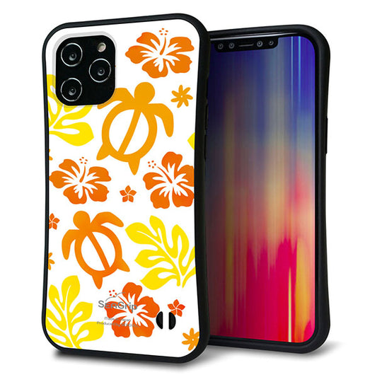 iPhone12 Pro Max スマホケース 「SEA Grip」 グリップケース Sライン 【SC877 ハワイアンアロハホヌ イエロー】 UV印刷
