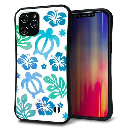 iPhone12 Pro Max スマホケース 「SEA Grip」 グリップケース Sライン 【SC880 ハワイアンアロハホヌ ブルー】 UV印刷
