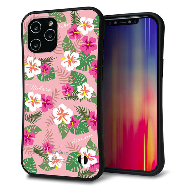 iPhone12 Pro Max スマホケース 「SEA Grip」 グリップケース Sライン 【SC882 ハワイアンアロハレトロ ピンク】 UV印刷
