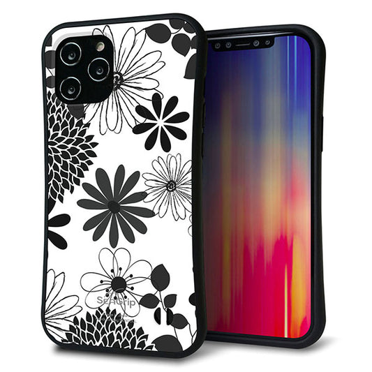 iPhone12 Pro Max スマホケース 「SEA Grip」 グリップケース Sライン 【SC912 花柄モノトーン 01】 UV印刷