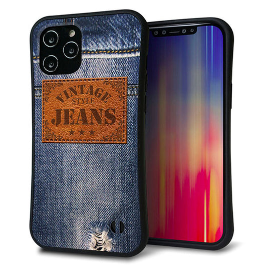 iPhone12 Pro Max スマホケース 「SEA Grip」 グリップケース Sライン 【SC921 ダメージデニム レザータグ】 UV印刷