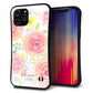iPhone12 Pro Max スマホケース 「SEA Grip」 グリップケース Sライン 【SC945 ドゥ・パフューム３】 UV印刷