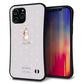 iPhone12 Pro Max スマホケース 「SEA Grip」 グリップケース Sライン 【SC968 Lady Rabbit グレージュ ガラプリ】 UV印刷