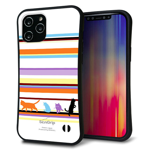 iPhone12 Pro Max スマホケース 「SEA Grip」 グリップケース Sライン 【YA887 ストライプネコ01】 UV印刷