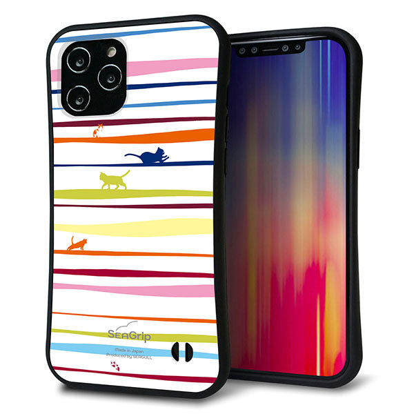 iPhone12 Pro Max スマホケース 「SEA Grip」 グリップケース Sライン 【YA893 ストライプネコ02】 UV印刷