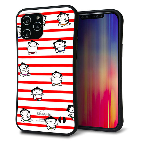 iPhone12 Pro Max スマホケース 「SEA Grip」 グリップケース Sライン 【YK821 お相撲さん レッド】 UV印刷
