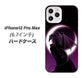 iPhone12 Pro Max 高画質仕上げ 背面印刷 ハードケース 【037 三日月とドラゴン】