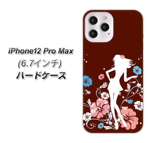 iPhone12 Pro Max 高画質仕上げ 背面印刷 ハードケース 【110 ハイビスカスと少女】