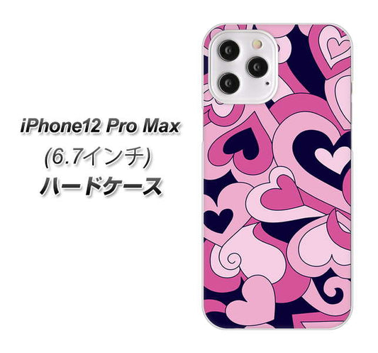 iPhone12 Pro Max 高画質仕上げ 背面印刷 ハードケース【223 ハートの調べ】