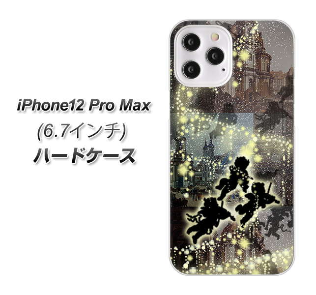 iPhone12 Pro Max 高画質仕上げ 背面印刷 ハードケース 【253 天使の音楽隊】