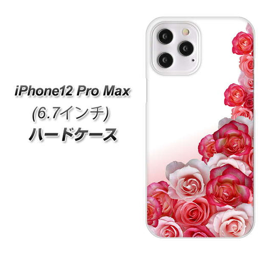 iPhone12 Pro Max 高画質仕上げ 背面印刷 ハードケース【299 薔薇の壁】