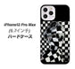 iPhone12 Pro Max 高画質仕上げ 背面印刷 ハードケース 【357 bk&wh】