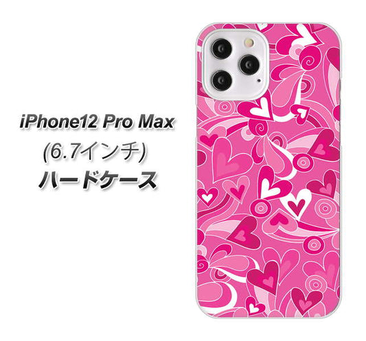 iPhone12 Pro Max 高画質仕上げ 背面印刷 ハードケース【383 ピンクのハート】