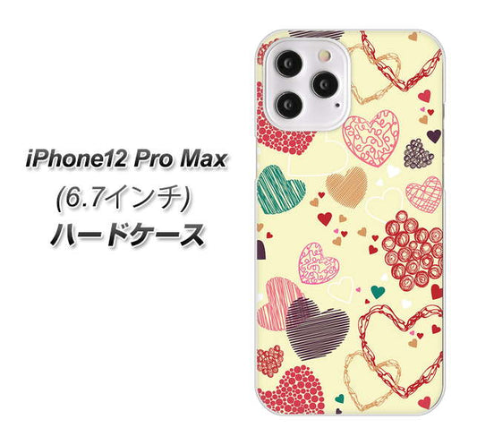 iPhone12 Pro Max 高画質仕上げ 背面印刷 ハードケース 【480 素朴なハート】