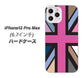 iPhone12 Pro Max 高画質仕上げ 背面印刷 ハードケース【507 ユニオンジャック デスカラー】